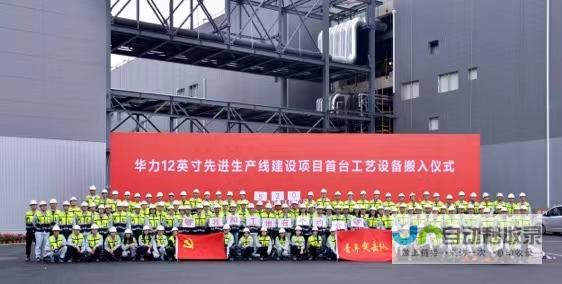 提升品牌形象与业务增长