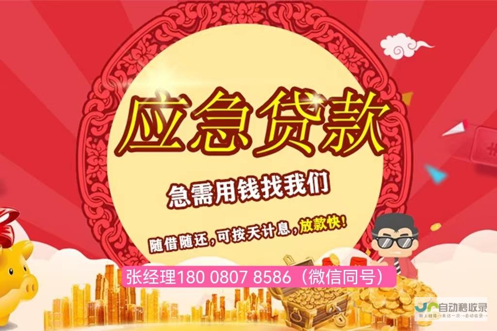打造独一无二的品牌形象