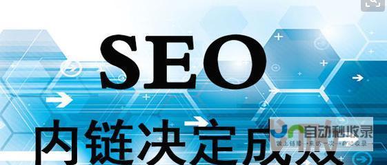 打造卓越网页设计的专家团队：您的线上形象完美呈现