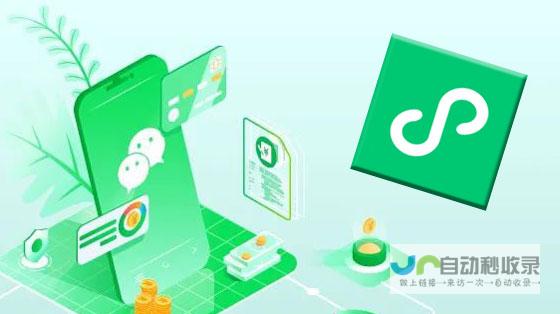 全方位助力你的业务增长