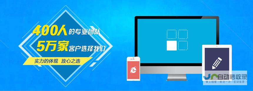 江西网站建设：打造您的专属线上名片，提升品牌形象与市场竞争力