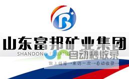 日照网站建设：助您在日照市场脱颖而出，创造卓越品牌形象