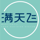 茶楼收银系统