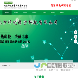 物联卡_物联网解决方案_物联网卡平台 - 中亿物联网