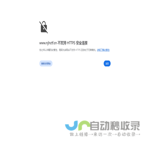 南京风管加工厂_通风管道加工_镀锌风管加工_消防排烟风管加工-南京恒创通风设备有限公司