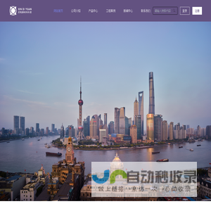不锈钢网|不锈钢丝网|不锈钢过滤网|不锈钢网片|安平县联宏丝网制造有限公司