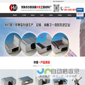 杰卓开服网_传奇sf发布网_新开超变传奇sf_单职业传奇