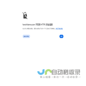 磨砂玻璃纸_渐变膜_防爆膜_隔热膜厂家【韩适贴膜品牌】
