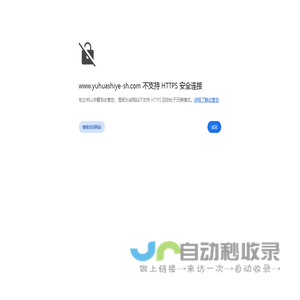 骨架油封,聚四氟乙烯波纹管,四氟橡胶密封件,聚四氟乙烯制品-扬中市江南橡塑厂