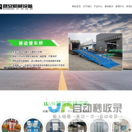 企业形象片拍摄,产品宣传片制作,影视视频制作,天源文化