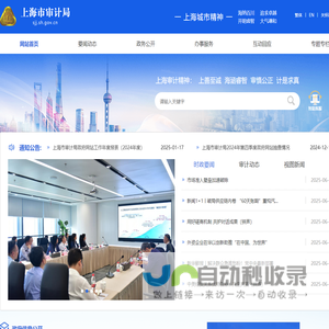 网站制作_网站建设_网络公司_800元全包_做网站优化推广_沂网科技