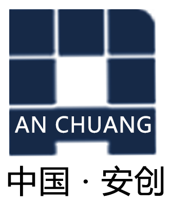 北京安创中科机房设备有限公司