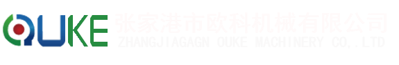 滚圆机，滚弧机，大棚滚圆机，钢管滚圆机，方管滚圆机，铝管滚弧机，弯弧机，弯圆弧机