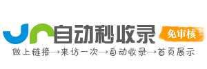 慧启前沿AI网址